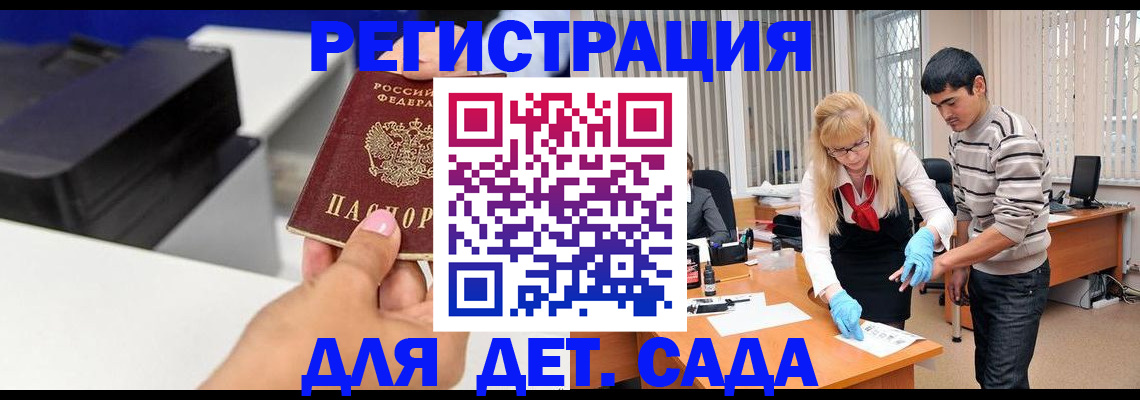 форма 3 в Дубовке